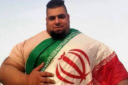 هالک ایرانی کتک خورد 