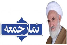 ماهیت آمریکا خیلی قبل‌تر از انتخابات مشخص شده بود