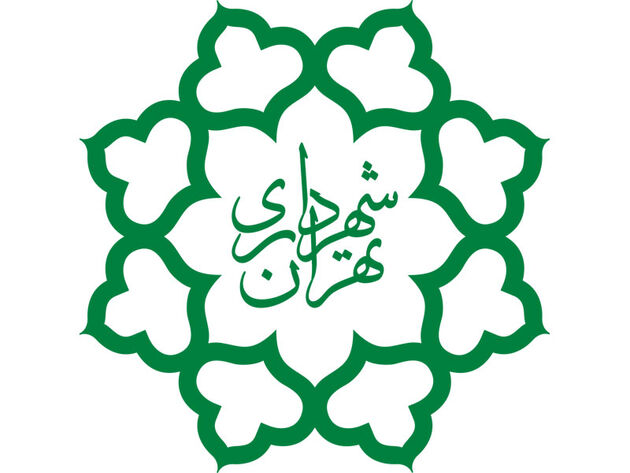 انتصاب رسول رسولی پور به ریاست گروه اخلاق شهروندی استان تهران  