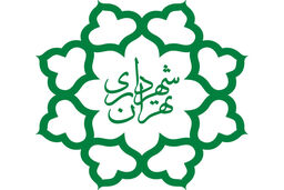 هشدار به شهروندان تهران؛ پل کریمخان تا 17 فروردین مسدود است