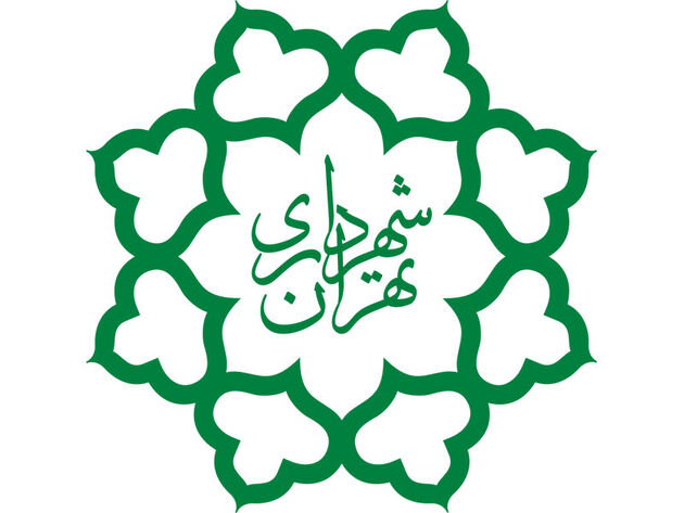 وزیر ارشاد سابق معاون اجتماعی شهرداری تهران شد