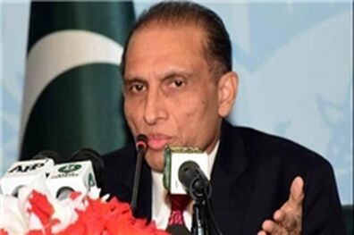 مقصر شناختن پاکستان کمکی به حل بحران افغانستان نمی‌کند