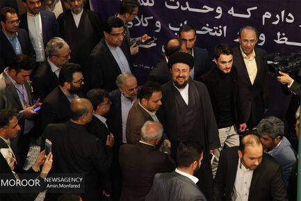 انتخابات در حسینیه جماران