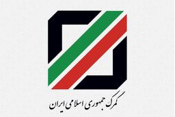 توقیف ۱۲۶هزار تن ذرت توسط گمرک بدون مجوز بودن این محموله بود