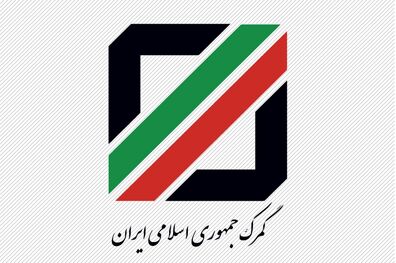 توقیف ۱۲۶هزار تن ذرت توسط گمرک بدون مجوز بودن این محموله بود