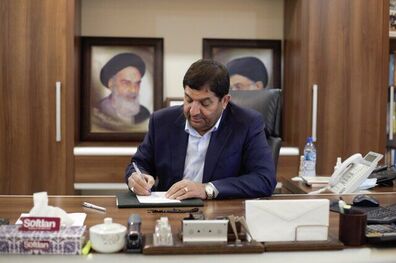 ابلاغ آیین نامه اجرایی تعیین قیمت خرید برق با سازوکار بازار بورس