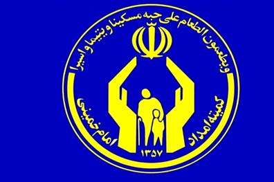 پرپنچی سرپرست کمیته امداد استان تهران شد
