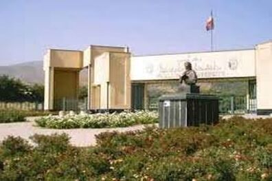 افتتاح دانشکده شیمی دانشگاه بوعلی نیم‌سال دوم سالتحصیلی آینده