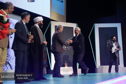 اختتامیه پنجمین هفته هنر انقلاب