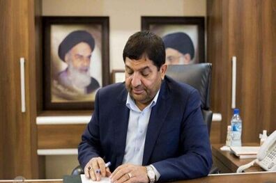 ابلاغ اصلاحیه آیین‌نامه‌ پرداخت حق بیمه وکلا