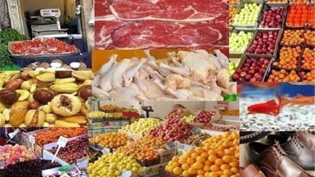 فهرست قیمت رسمی اقلام‌ خوراکی منتشر شد