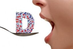 ارتباط کمبود ویتامین D با شیوع آسم در کودکان