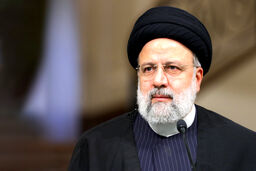 
پیگیری وضعیت توافقات و قرارداد‌های بین‌المللی دولت