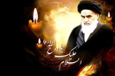 خوزستان در سالروز رحلت بنیانگذار جمهوری اسلامی ایران به سوگ نشست