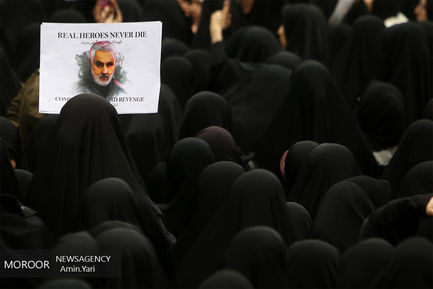 اجتماع دانشجویان دانشگاه تهران در پی شهادت سردار سلیمانی