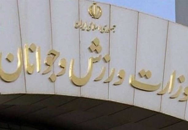 ورود وزارت اطلاعات به بحث دلالی در فوتبال 