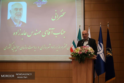 مراسم سالروز حماسه آزادسازی خرمشهر