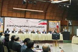 انصراف 3 نامزد و هزینه 800 میلیونی برای توسعه دوچرخه سواری
