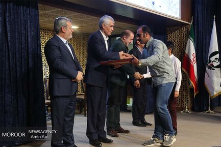 مراسم سالروز جهانی مبارزه با مواد مخدر