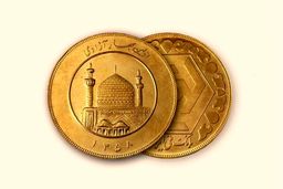 قیمت سکه و طلا در بازار آزاد 23 شهریور 1401 اعلام شد