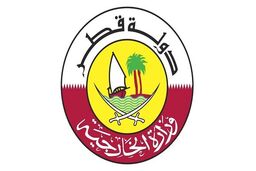 واکنش قطر به از سرگیری جنگ در غزه