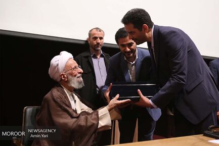 اجلاس سراسری بسیج اساتید و |آغاز دوره تمدنی انقلاب اسلامی