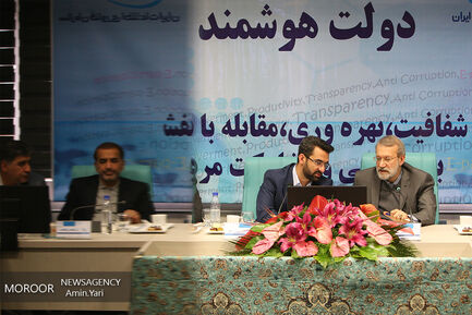 نشست رییس مجلس شورای اسلامی و وزیر ارتباطات