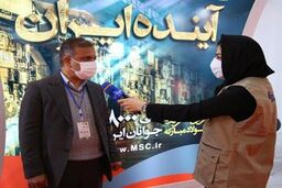 تنوع تختال تولیدی شرکت فولاد مبارکه در جهان کم ‌نظیر است
