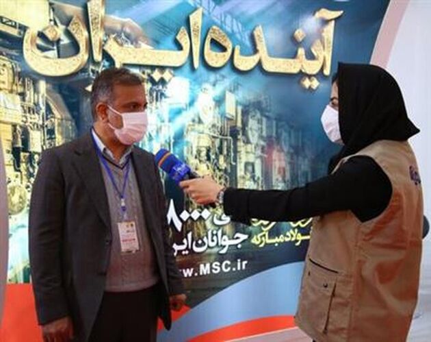تنوع تختال تولیدی شرکت فولاد مبارکه در جهان کم ‌نظیر است