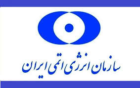 طبق قانون مجلس هیچ دسترسی فراپادمانی به آژانس اعطا نخواهد شد 