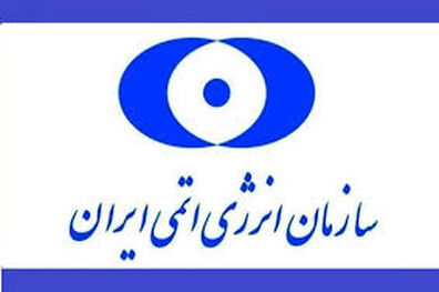 طبق قانون مجلس هیچ دسترسی فراپادمانی به آژانس اعطا نخواهد شد 