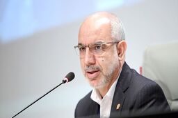 سهم ۱۸ درصدی بانک سپه پس از ادغام در بازار پولی کشور