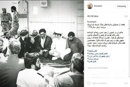 تصویر قدیمی از رئیس‌جمهور و رهبر انقلاب بر عرشه ناو نیروی دریایی ارتش
