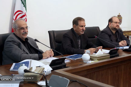 جلسه شورای عالی صادرات غیر نفتی