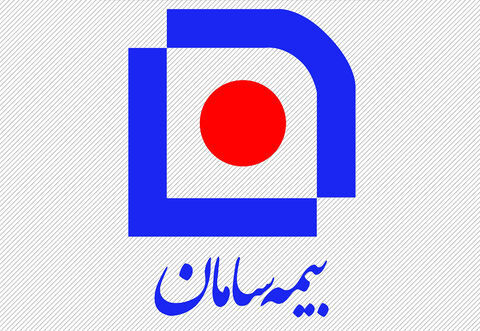 پرداخت خسارت 4 میلیاردی در کمتر از 30 روز کاری توسط بیمه سامان