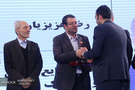 تجلیل از صادرکنندگان نمونه استان تهران