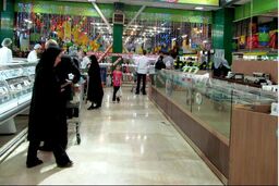 جشنواره های تخفیفی در فروشگاه های شهروند