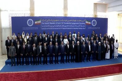 عکس یادگاری مقامات خارجی در مراسم تحلیف