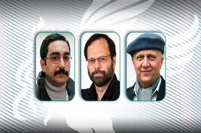 هیئت انتخاب بخش مستند سی و هفتمین جشنواره فیلم فجر اعلام شدند