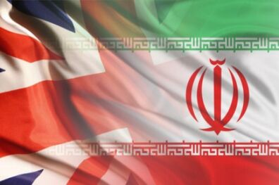 تحریم های جدید ایران از سوی دولت انگلیس