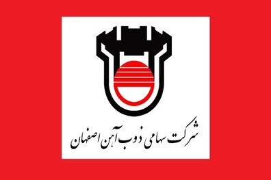 بحران کم آبی، مانع انجام تعهدات تولیدی و صادراتی ذوب آهن نشد