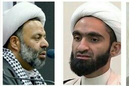  آل‌خلیفه ۳ تن از علمای شیعه بحرین را به حبس محکوم کرد 