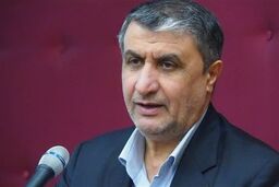 سازمان هواشناسی صرفاً مربوط به سرما و گرما و بارش نیست