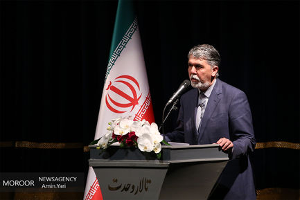 اختتامیه سی و چهارمین جشنواره موسیقی فجر / سید عباس صالحی