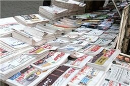 انتشار نسخه کاغذی روزنامه ها از 23 فروردین بلامانع است