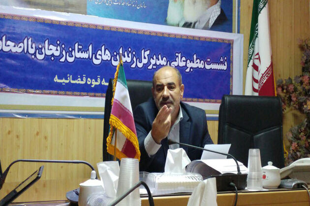 42 درصد زندانیان در زنجان به خاطر موادمخدر زندانی هستند