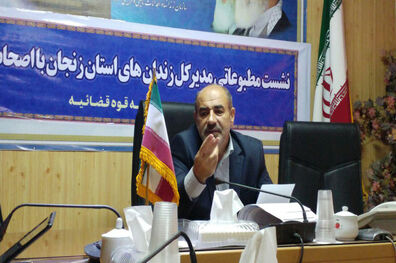 42 درصد زندانیان در زنجان به خاطر موادمخدر زندانی هستند