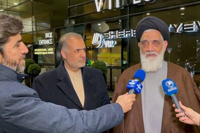رئیس دیوان عالی کشور  به مسکو سفر کرد