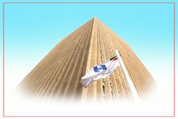 ٨٥ هزار عروس و داماد از بانک صادرات ایران تسهیلات گرفتند