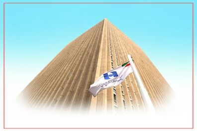 ٨٥ هزار عروس و داماد از بانک صادرات ایران تسهیلات گرفتند